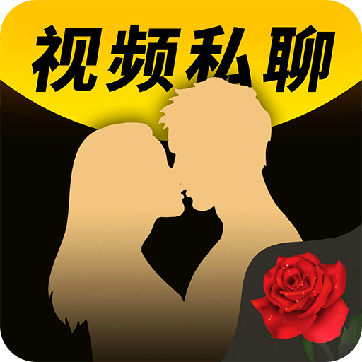 小希与阿树一左一右一图片