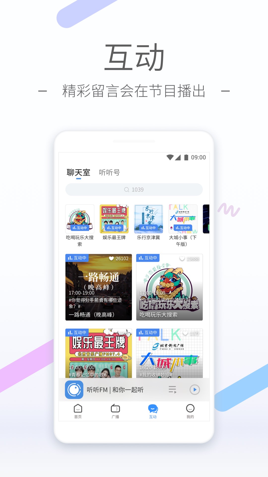 [公益] 〓〓〓深圳〓〓〓香港〓〓〓双S招奴〓〓〓香港、深圳截图