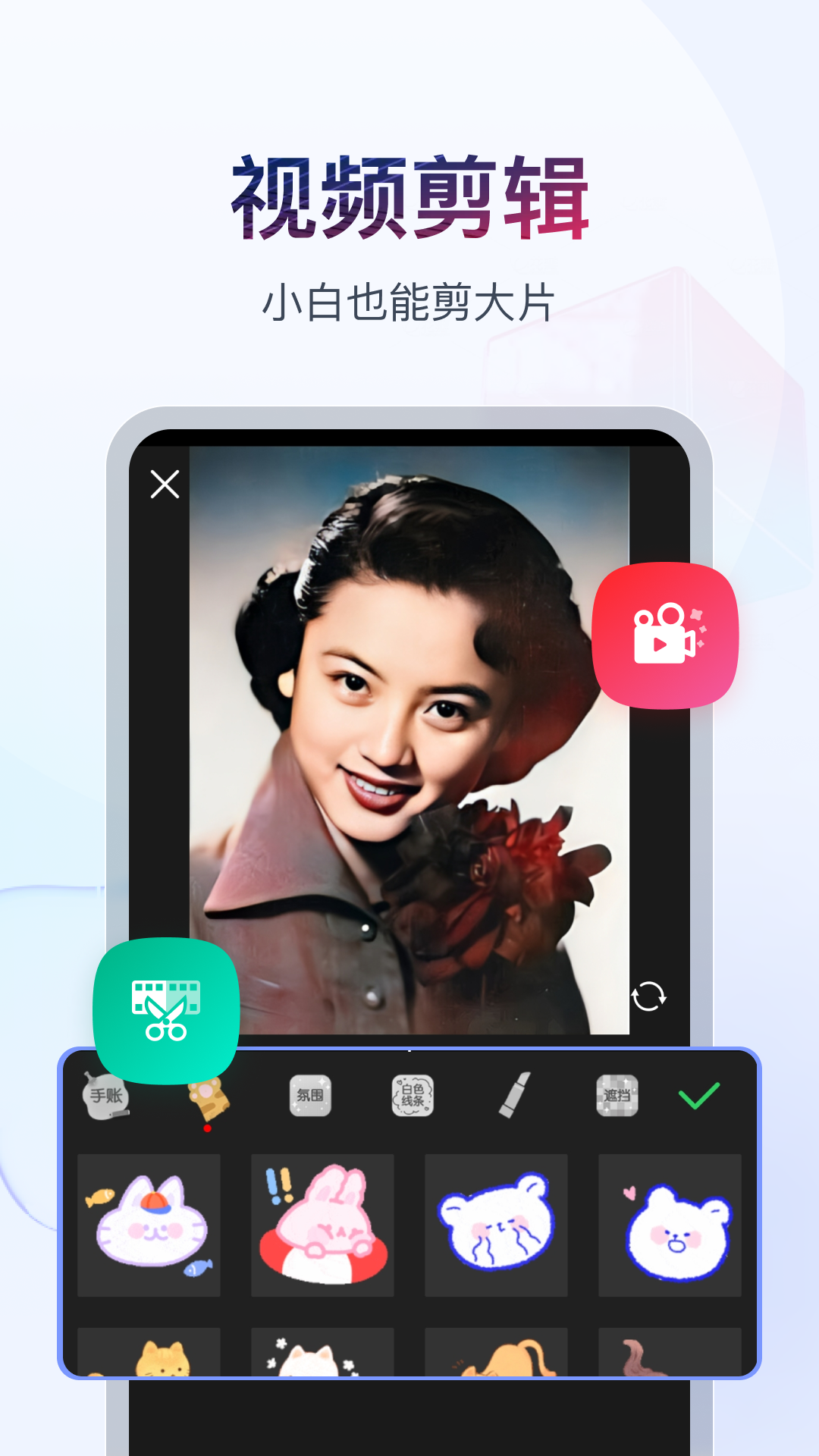 谁知道黎忘年情侣主现在的联系方式截图