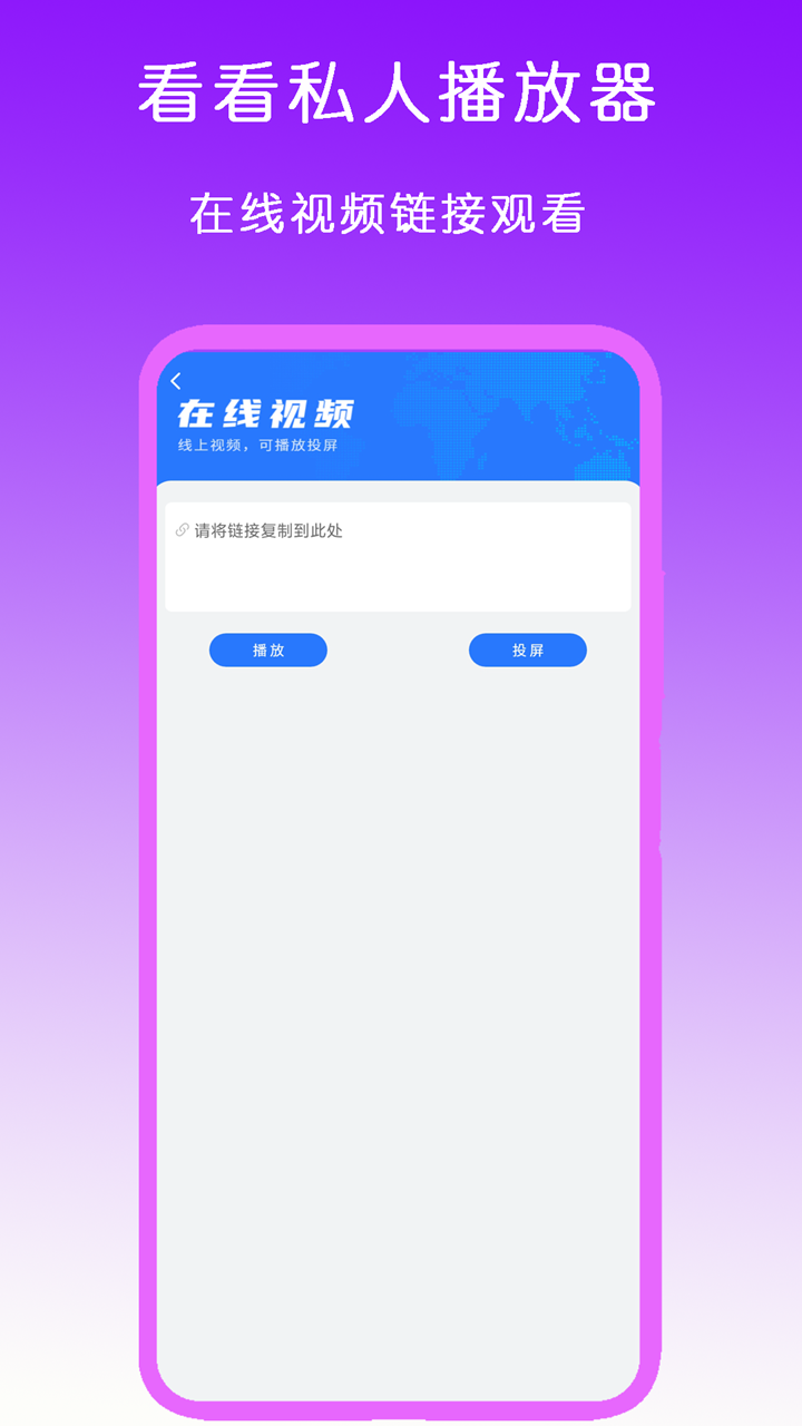 查三遍女孩,生的是男孩胎为什么能看成女胎截图