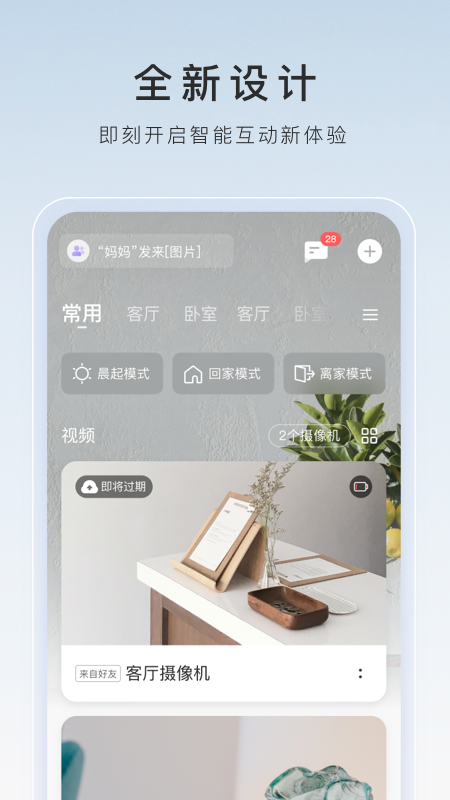 查三遍女孩,生的是男孩胎为什么能看成女胎截图