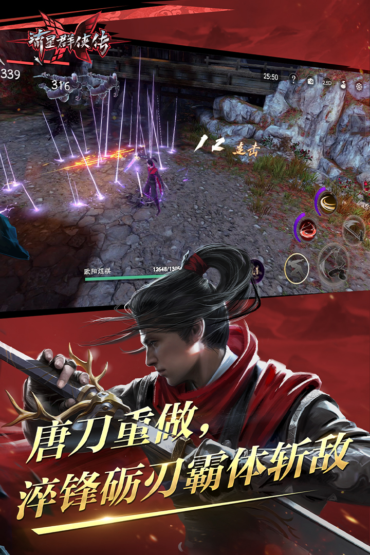 跪舔女王脚视频网站截图