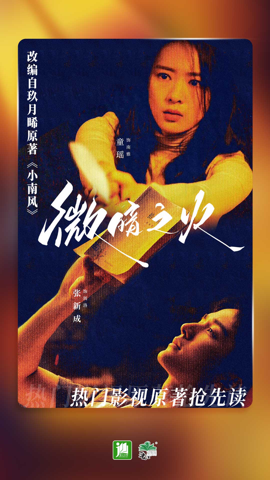 [公益] 〓〓〓深圳〓〓〓香港〓〓〓双S招奴〓〓〓香港、深圳截图