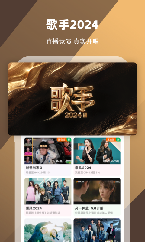 经常被村里人看不起,感觉好痛苦截图
