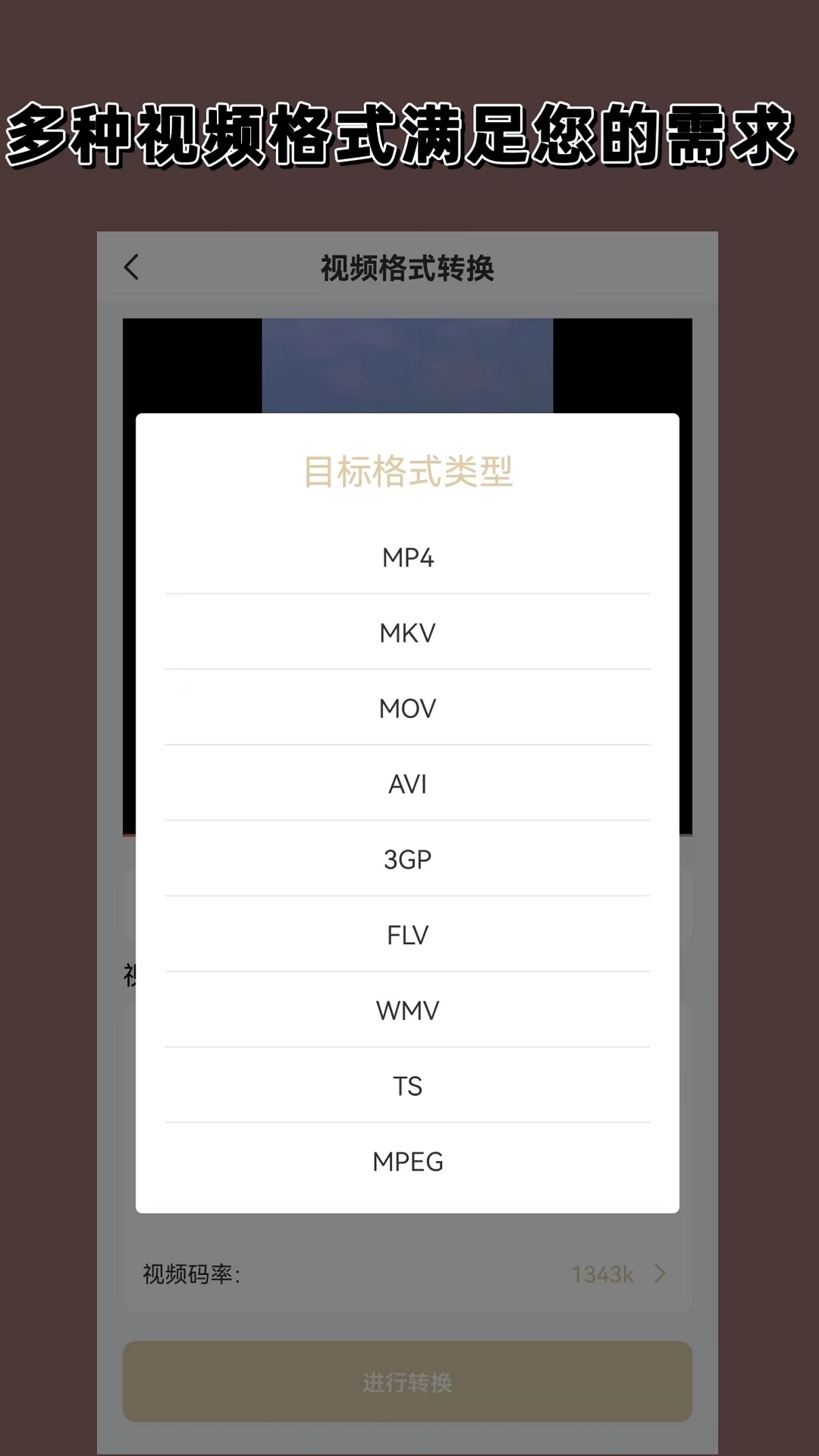 我的姐姐日记300字左右截图