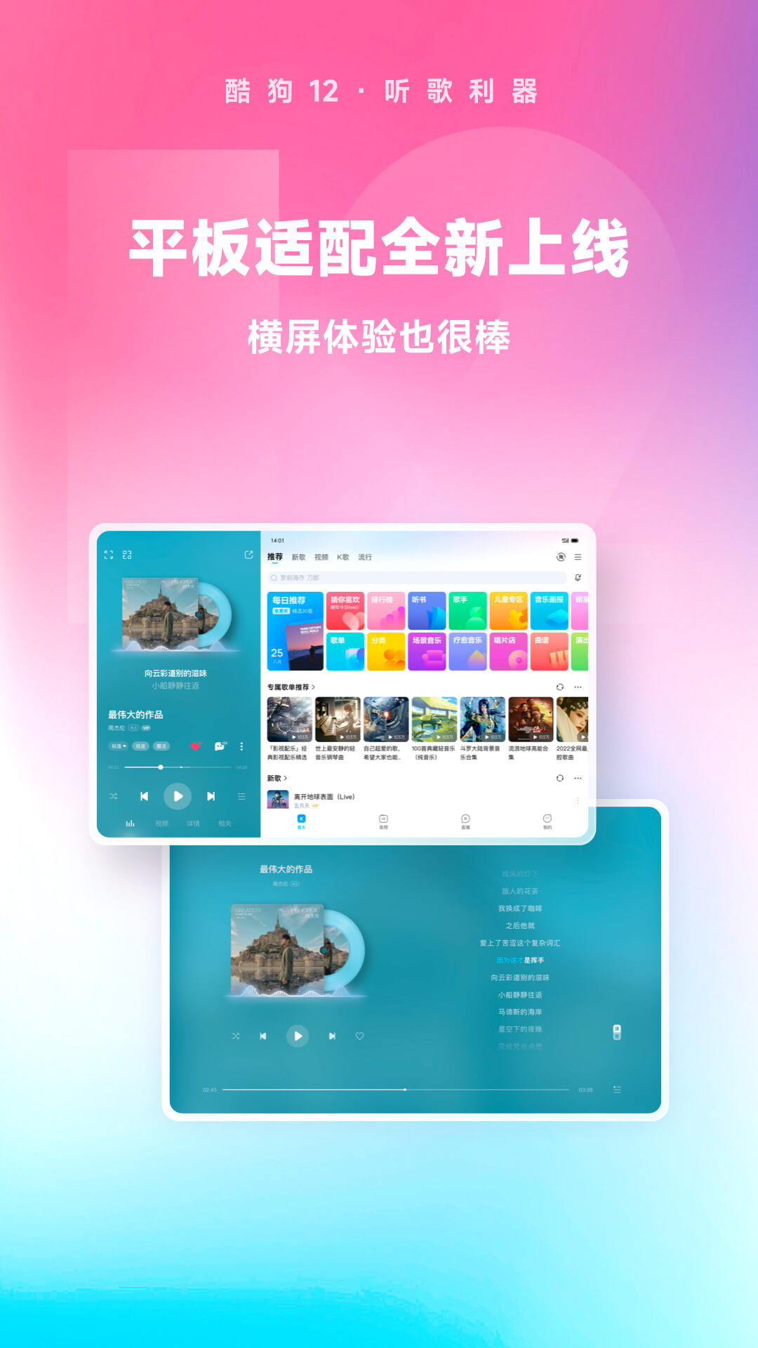 经常被村里人看不起,感觉好痛苦截图