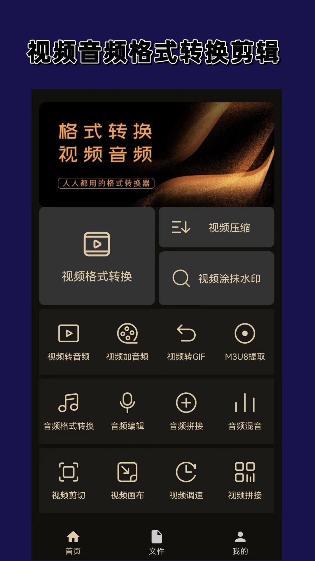 调教女m视频免费区国产截图