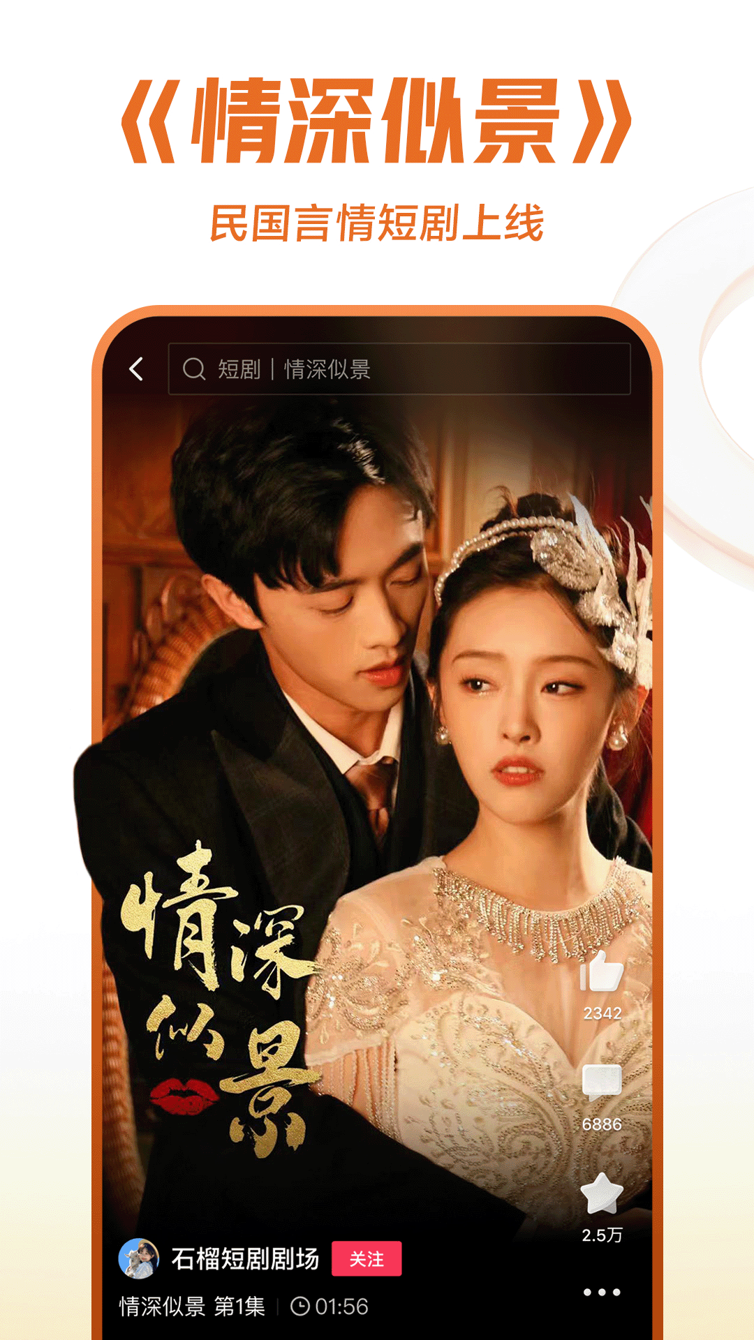 异界重生之女王驾到免费截图
